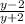 \frac{y-2}{y+2}