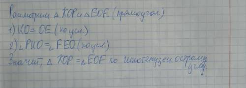 4 ЗАДАНИЕ НАПИШИТЕ ПОДРОБНО