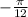 -\frac{\pi }{12}