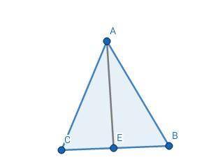 3. Задача на тему «Второй признак равенства треугольников». На биссектрисе угла А взята точка E, а н