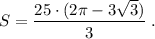 S=\dfrac{25\cdot (2\pi -3\sqrt3)}{3}\; .