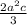 \frac{2a {}^{2}c }{3}