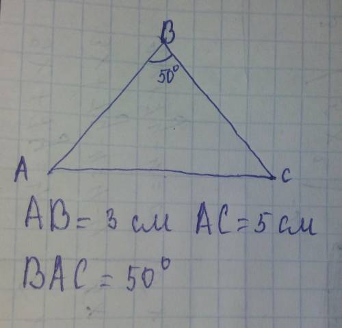 Берілген екі қабырғасы және олардың арасындағы бұрышы бойынша үшбұрыш салыңдар: АВ=3 см, АС=5 см, ВА