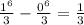 \frac{1^{6} }{3} - \frac{0^{6} }{3} = \frac{1}{3}