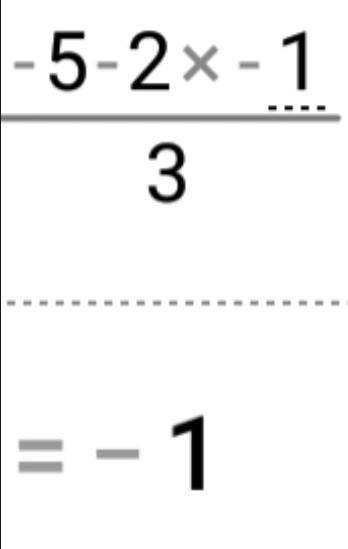 ФУНКЦИЯ 7 клас Зх — 5у = 2 2x + 3y = -5