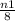 \frac{n1}{8}