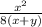 \frac{x^2}{8(x + y)}