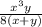 \frac{x^3y}{8(x + y)}