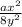 \frac{ax^2}{8y^2}