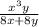 \frac{x^3y}{8x + 8y}