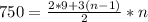 750=\frac{2*9+3(n-1)}{2}*n