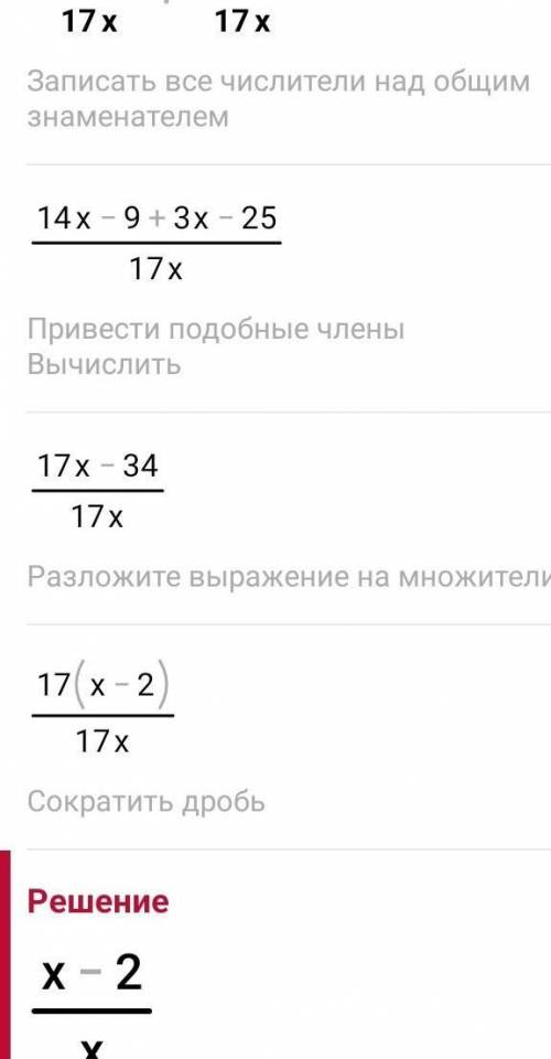 хоть один во в 1 задании (а) я сделал можно сразу (б) крч