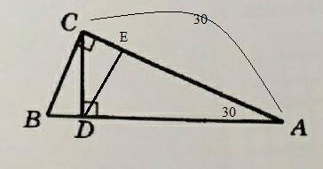 В прямоугольном треугольнике АВС,с прямым углом С проведена высота СD и DE перпендикулярно АС.АС=30