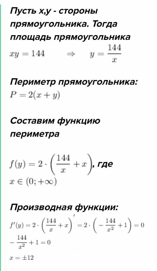 решить только 4 упр 5 не надо