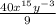 \frac{40x^{15}y^{-3} }{9}