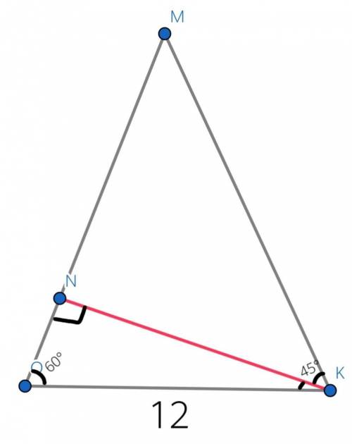 Высота KN треугольника OMK делит сторону OM на отрезки ON и NM, OK = 12 см, угл O = 60°, MKN = 45°.