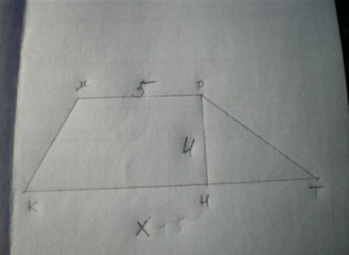 Площа трапеції дорівнює 24 см² а одна з її основ 5 см а висота 4 см знайдіть другу основу трапеції