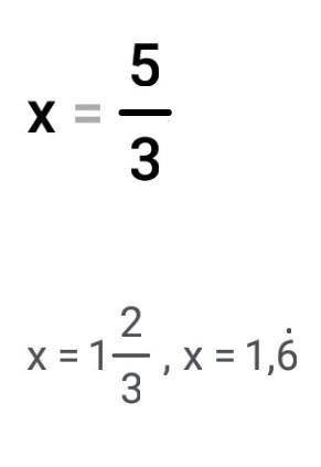 Решите уравнение 3,6х – 2,5 = 1,2х + 2,3