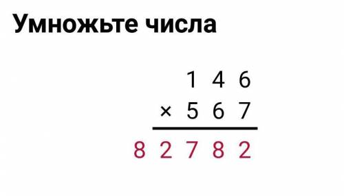 Будласка мені нада в стоопчик 146•567​