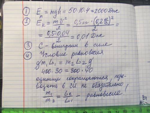 Б КТО ОТВЕТИТ ТОМУ СРАЗУ КАК ЛУЧШИЙ ОПРЕДЕЛЯЮ БЕЗ СПАМА