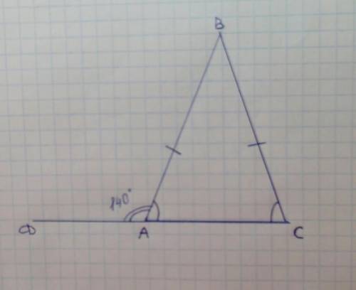 В4. Внешний угол при основании равнобедренного треугольника равен 140°. Найти углы треугольника.