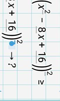 Решите неравенство (x+4/x)(log(6-x)(x^2-8x+16))^2>=5(log(6-x)(x^2-8x+16))^2