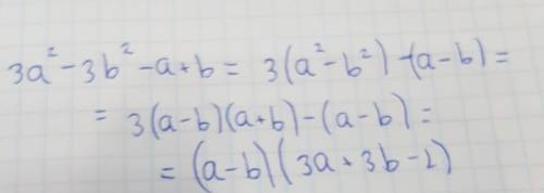 Разложите на множетели3a²-3b²-a+b​