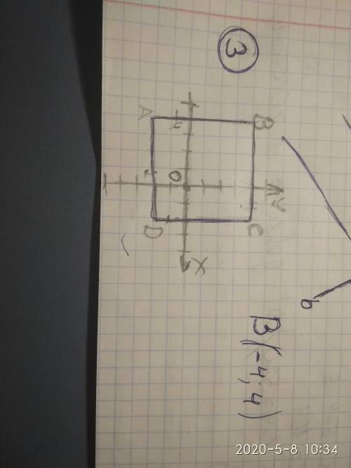 Даны координаты трех вершин прямоугольника АВСD: В(2; 2), С(2; -2) и D(-4; -2). 1) начертите этот пр