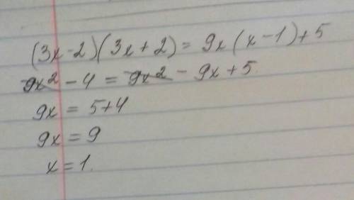 Розв'яжіть рівняння: (3x-2)(3x+2)=9x(x-1)+5