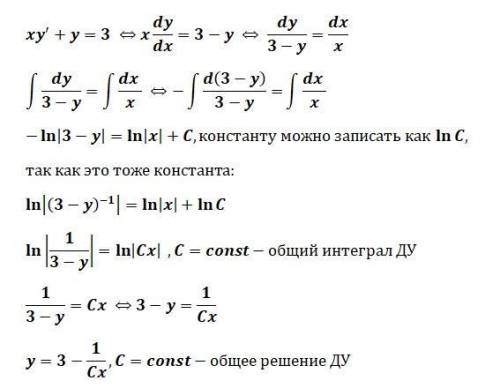 Знайти частинні розв'язки рівняння:xy'+y=3, якщо y=0 при x =1​