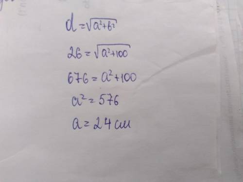 Сторона прямокутника дорівнює 10 см, а діагональ 26 см. чому дорівнює інша сторона? ​