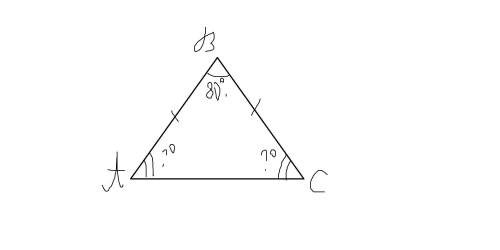 В равнобедренном тругольнике абс, угол б=80 град, найти остальные углы