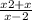 \frac{x2+x}{x-2}