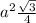 a^{2}\frac{\sqrt{3} }{4}