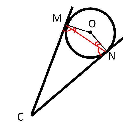 Две прямые касаются окружности с центром О в точках М и N и пересекаются в точке С. Найдите