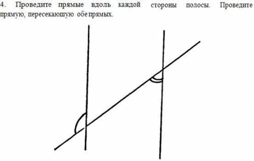 Добрый вечер, нужно решение всего варианта.