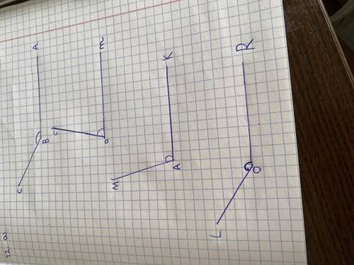 12 Начерти углы.а) 2 ABC = 130°, 2 COM = 76°, 2 MAK = 100°, ZLOR = 145°​