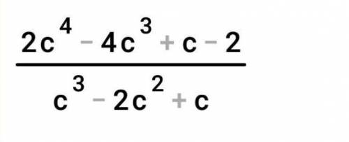 2c-1/(c-1)^2-3-2c/(1-c)^2 кто решит ​