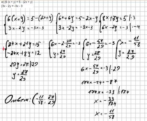 A) { -x - 4y = -5 { 2x + 7y = 8 b) {x + y = 5 {3x + y =7 c) {3x - 2y = 5 {x + 2y = 15 d) {2x - x = 2