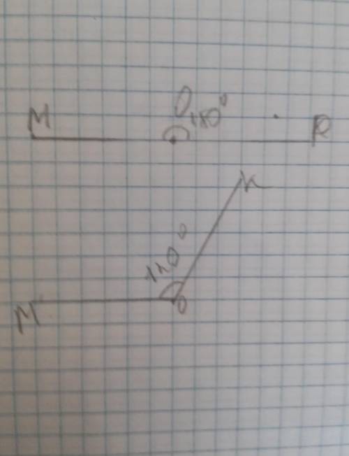 Найдите углы  МОК и  КОР, если  МOК на 60° меньше, чем  КOР, а  МOР – развернутый. Постройте че