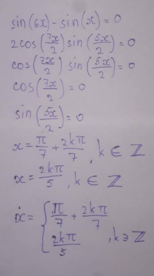 Решите уравнение до завтра: Sin6x-sinx=0