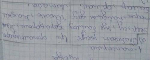 1. Жергілікті компонент бойынша жіктеніз. a) Өлкедегі табиғат ресурстарын топтастырыныз. Табиғат ре