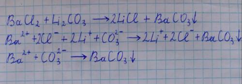 BaCl2+Li2Co3 сделать полную ионную реакцию и краткую