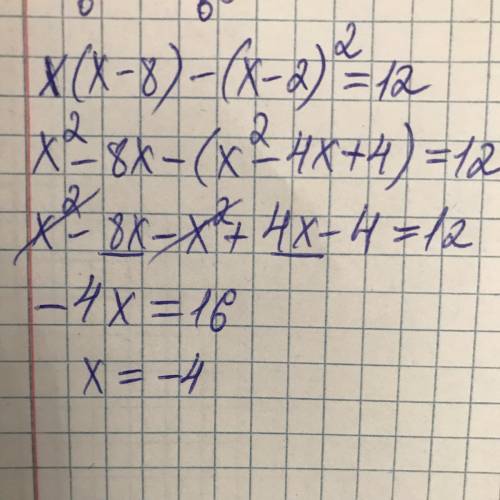 Решите уравнение x(x−8)−(x−2)2=12