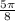 \frac{5\pi }{8}