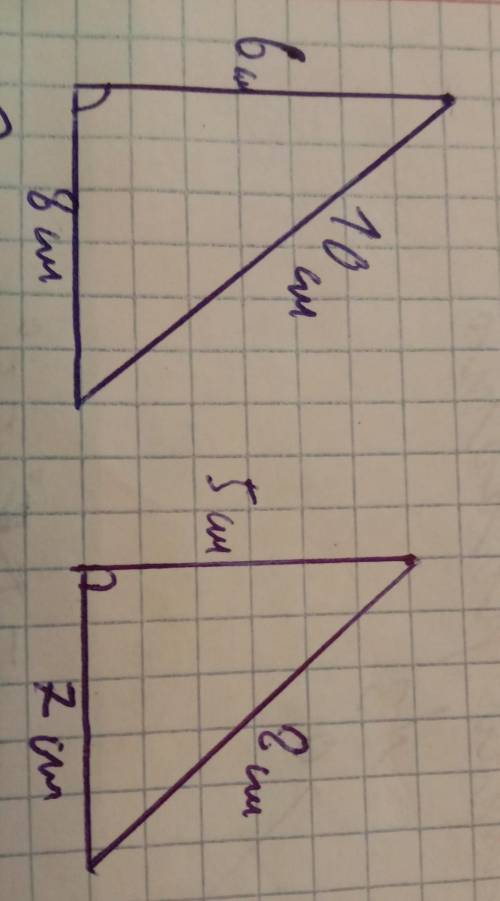 Построй прямоугольные треугольники со сторонами, прилегающими к прямому углу: 6см и 8см; 5см и 7см.