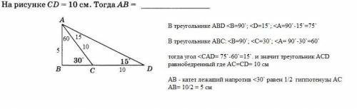 Как это решить? подскажите