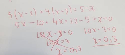 Розв'язати рівняння: 5(х - 2) + 4(х + 3) = 5 — х Очень надо