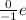 \frac{0}{-1}e