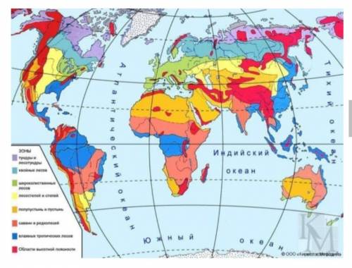 С карты в приложении к учебнику стр 188-189 и атласа нанесите на контурную карту разным цветом приро
